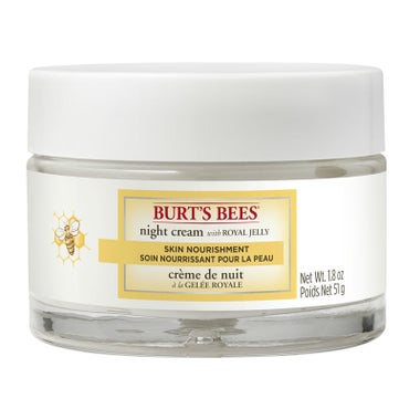 Crème de nuit de la gamme Soin nourrissant 